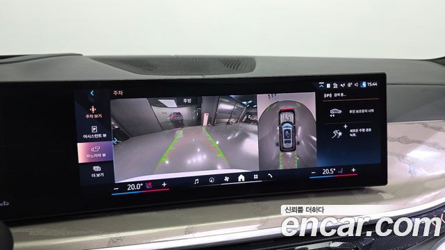 BMW X7 2024 — photo 15