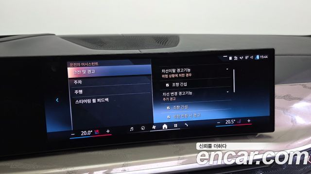BMW X7 2024 — photo 16