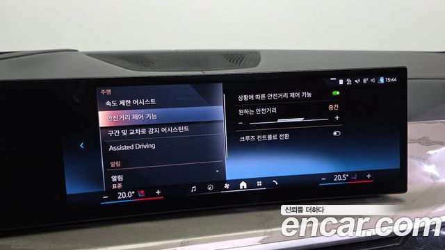 BMW X7 2024 — photo 17