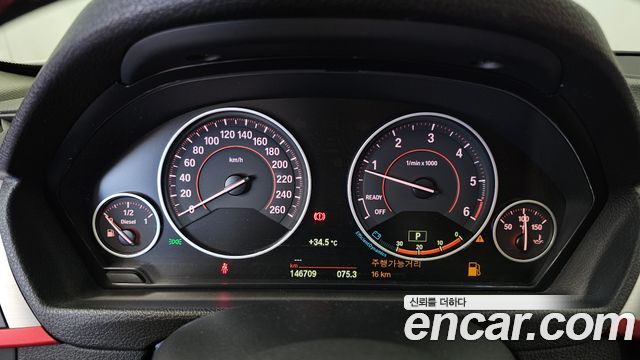 BMW 3-Series 2015 — photo 8