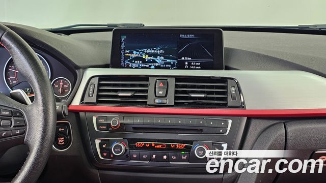 BMW 3-Series 2015 — photo 14