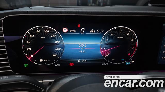 Mercedes-Benz GLE-Class 2025 — photo 11