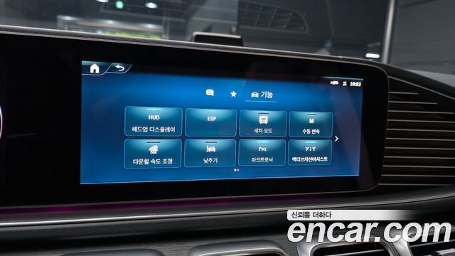Mercedes-Benz GLE-Class 2025 — photo 22