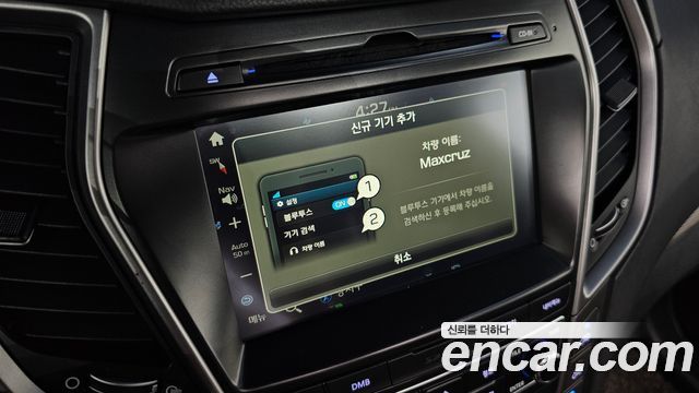 Hyundai Maxcruz 2016 — photo 21