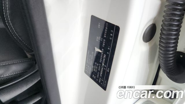 KG Mobility TIBOLI 2021 — photo 27