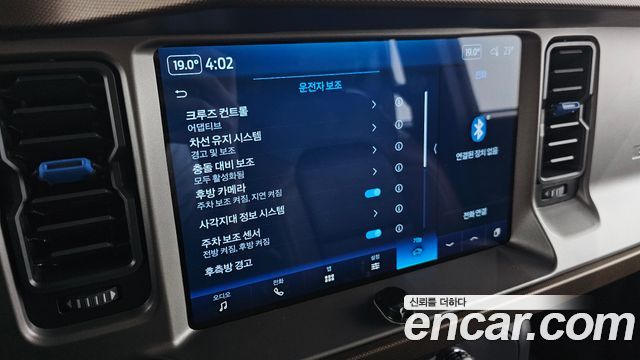 Ford Bronco 2022 — photo 20