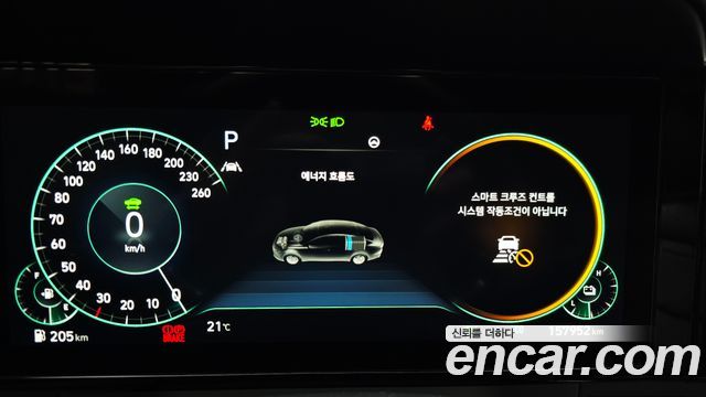 Hyundai Grandeur 2022 — photo 11
