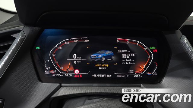 BMW 1-Series 2021 — photo 8