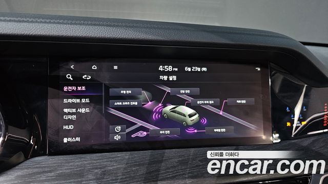 Kia Mohave 2022 — photo 19
