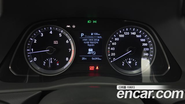 Hyundai Sonata 2021 — photo 11