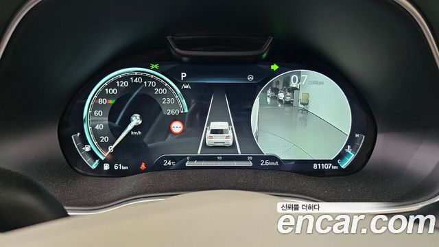 Genesis GV80 2023 — photo 11