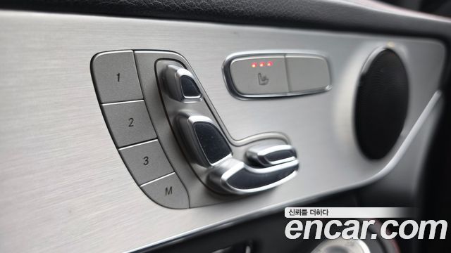 Mercedes-Benz GLC-Class 2022 — photo 29