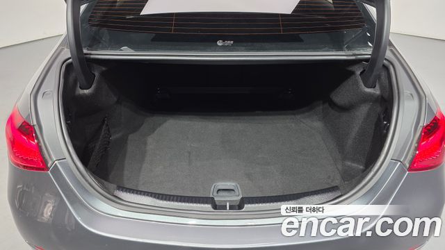 Mercedes-Benz C-Class 2022 — photo 24