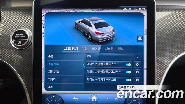 Mercedes-Benz C-Class 2022 — photo 32