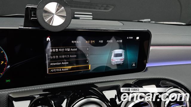 Mercedes-Benz CLA-Class 2020 — photo 16