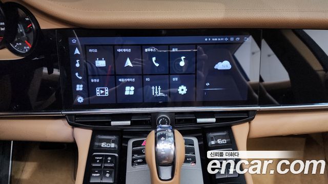 Porsche Panamera 2014 — photo 32