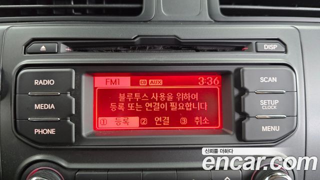 Kia pride 2013 — photo 22