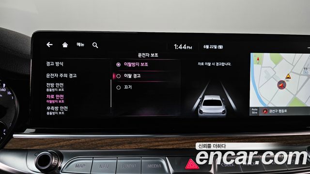 Kia K9 2022 — photo 29