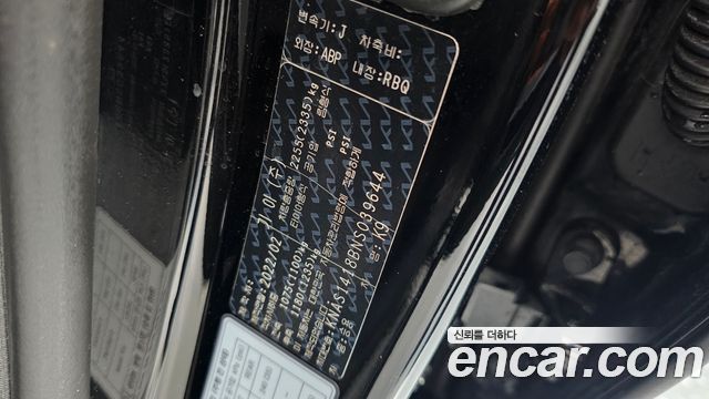 Kia K9 2022 — photo 35