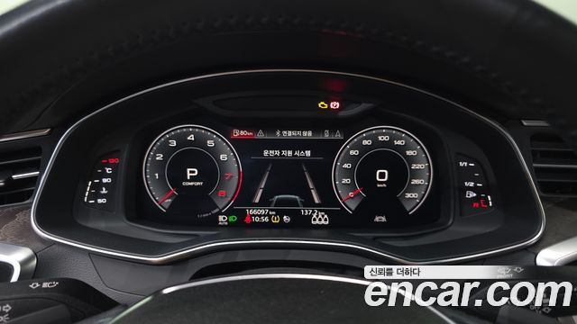 Audi A6 2020 — photo 8