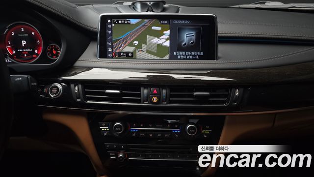 BMW X6 2018 — photo 20