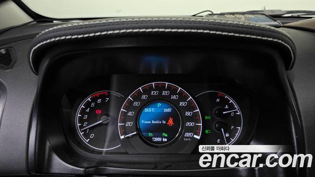 Baic Yinxiang Kenbo 600 2017 — photo 8