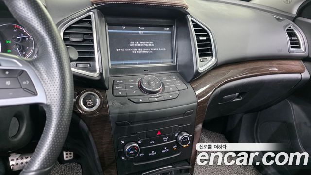 Baic Yinxiang Kenbo 600 2017 — photo 14