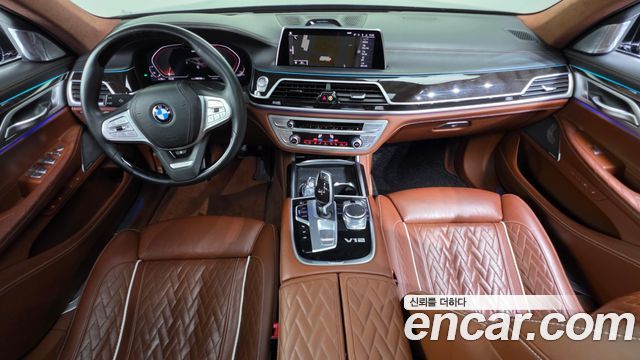 BMW 7-Series 2020 — photo 7