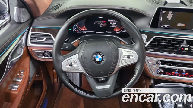 BMW 7-Series 2020 — photo 13