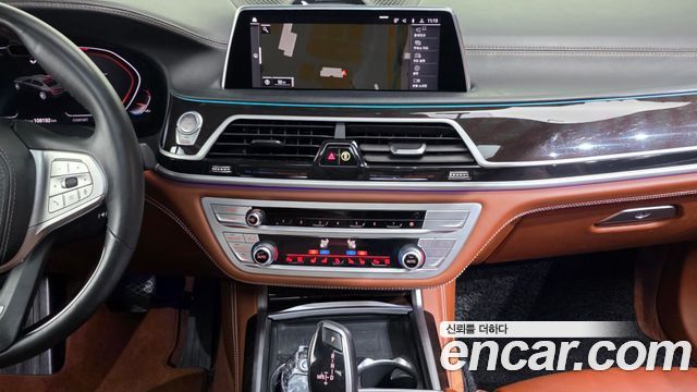 BMW 7-Series 2020 — photo 14