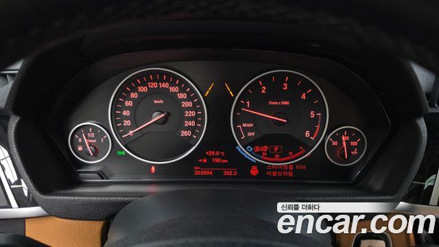 BMW Gran Turismo 2018 — photo 8