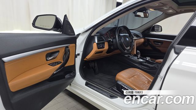 BMW Gran Turismo 2018 — photo 10