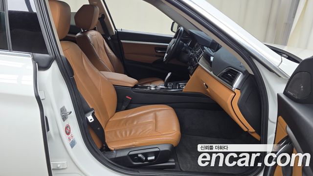 BMW Gran Turismo 2018 — photo 11