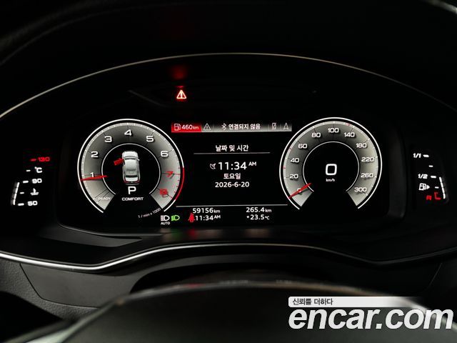 Audi A6 2021 — photo 8