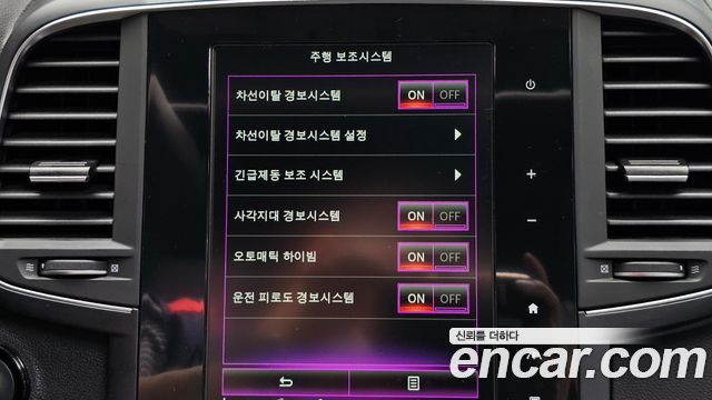 Renault Korea QM6 2021 — photo 21