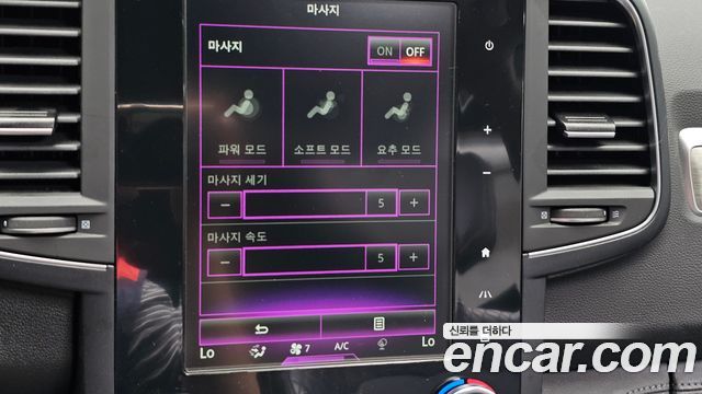 Renault Korea QM6 2021 — photo 22