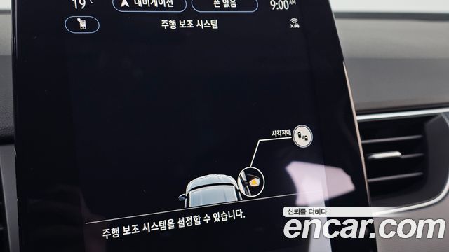Renault Korea XM3 2023 — photo 17