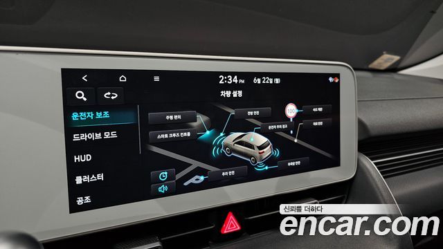 Hyundai Ioniq5 2022 — photo 16