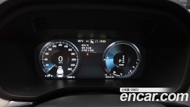 Volvo XC60 2021 — photo 11