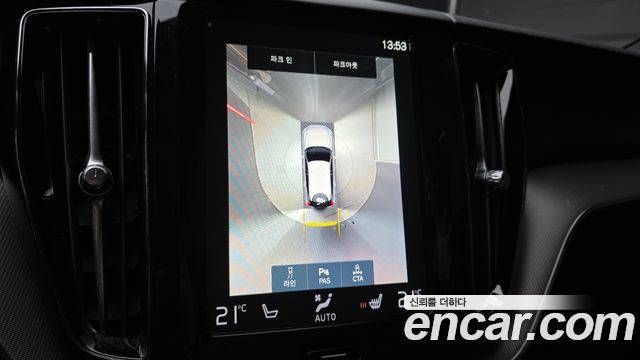Volvo XC60 2021 — photo 21