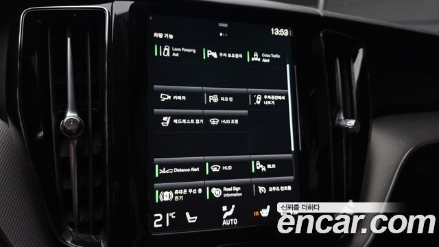 Volvo XC60 2021 — photo 22