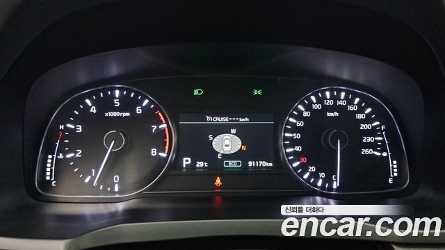 Kia K7 2020 — photo 8