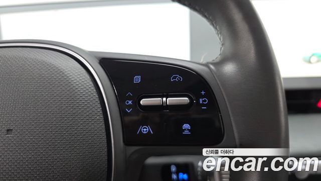 Hyundai Ioniq5 2022 — photo 21