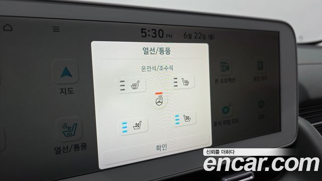 Hyundai Ioniq5 2022 — photo 25