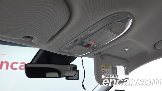 Hyundai Ioniq5 2022 — photo 29
