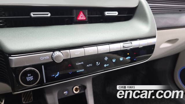 Hyundai Ioniq5 2022 — photo 31