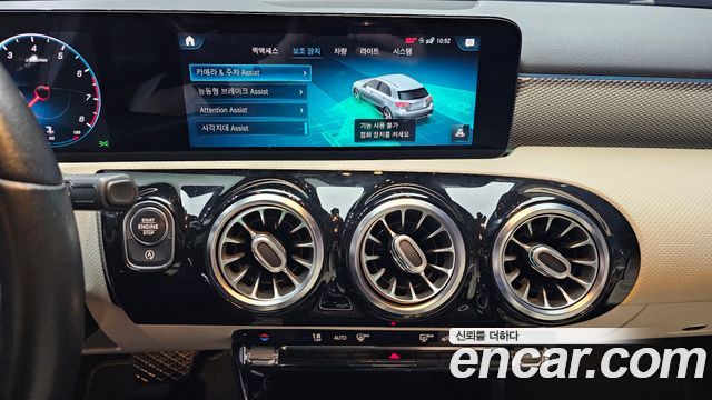 Mercedes-Benz A-Class 2021 — photo 14