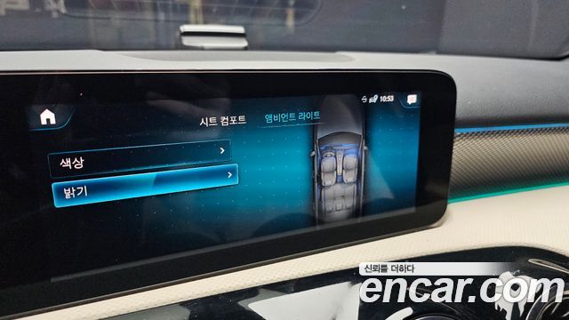 Mercedes-Benz A-Class 2021 — photo 18