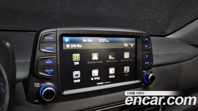 Hyundai Kona 2018 — photo 32
