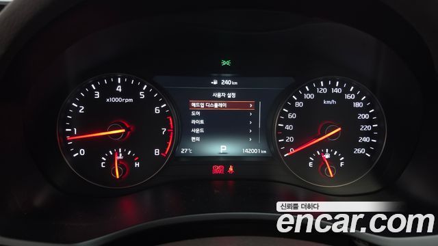 Kia K7 2017 — photo 11